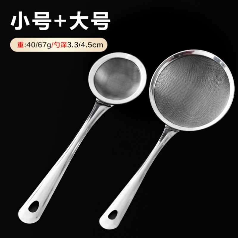 소형+대형 ✦ ✦