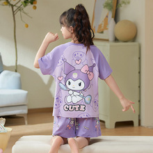 �ļ���ͯ˯��Ůͯ�����ѝ����ɐۿ�ͨ�д�ͯŮ���⴩�Ҿӷ����b