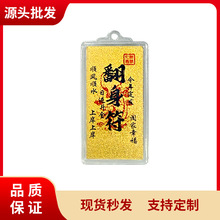 ؔ���֙C�N��Ƭ�����\�һ��S���֙C�N혽�܇��������Y�����l