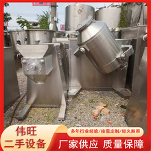 SϙC ʳƷĩP䓻ϙC ͺϷS\ӻϔC