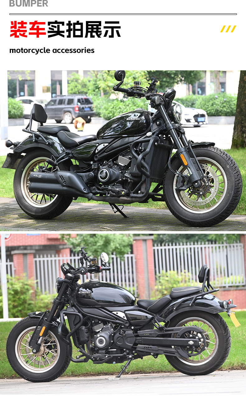 Suitable for Chunfeng Clc450 Rear Backrest, Adjustable Retro-Style Lumbar Backrest, Waterproof and Non-Slip Passenger Backrest