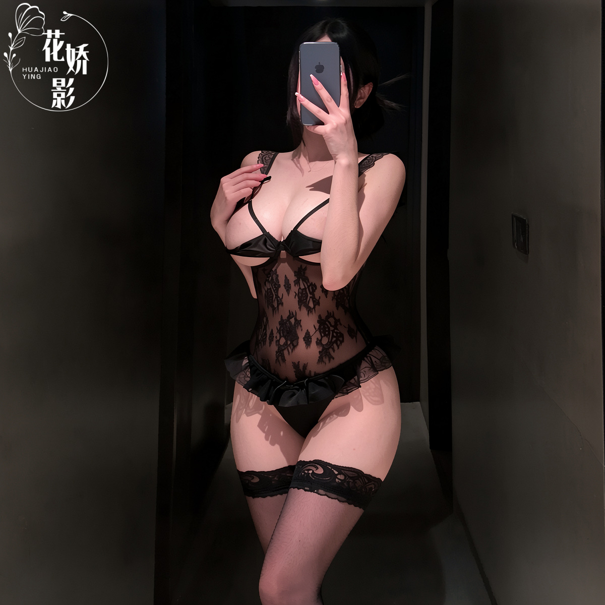 Huajiaoying Lace Sexy Underwear No-Take Off One-piece Bodysuit Beautiful Back Uniform Couple Date Sexy Underwear Black Lace