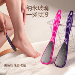磨脚神器去死皮脚磨脚石老茧搓脚去脚后跟打磨器脚底皮修脚搓脚板