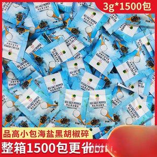 Ʒ�ߺ��}�ں���������3g���b�ڽ�ţ�����_�������}�w������{ζ��