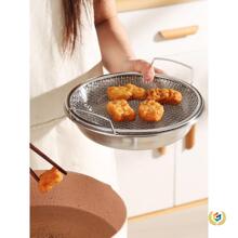 ✅家用厨房滤油盘304不锈钢沥油盘炸物盘滤油神器双耳网筛漏油托