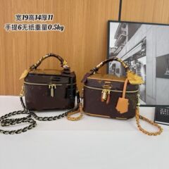 跨境驴家老花手提化妆盒女士洗漱收纳盒包包工厂直发金属装饰