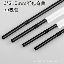 ���S���l��������һ���Լ����b��֭��Ͽ���s���܆Ϊ������b����