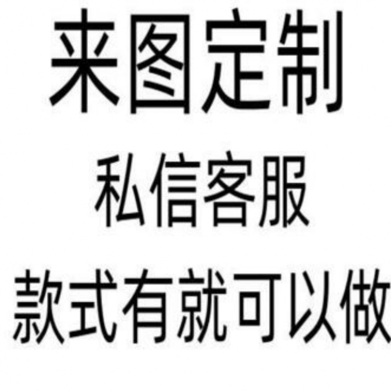 사진으로 맞춤형 개인 메시지 고객 서비스