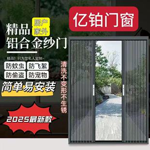 ƽ�W�X��W���T�����x�������ØOխ����ʽ�[���ۯB�T���I�����T