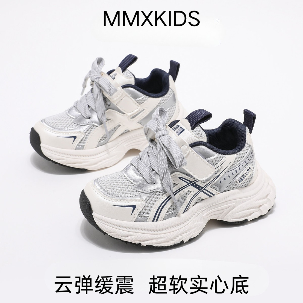 Zapatos escolares para niños niñas 2026 primavera nuevos zapatos para niños zapatos de moda zapatos ligeros zapatos deportivos para niños niñas