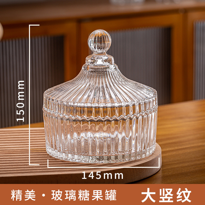 Ins風ガラス缶透明キャンディー缶蓋付き収納ケース綿棒化粧ブラシ筆立て茶葉缶