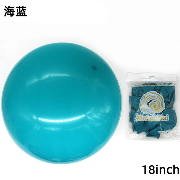 Globo de látex de 18 pulgadas, decoración de bodas, decoración de cumpleaños, juego de suministros de apertura de globos, globos de boda al por mayor personalizados