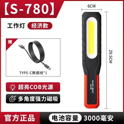 Super Long Life Magnetic Suction – İşçi projektorları - snive-s-780-economical-model-3000-mah-battery-has-a-battery-life-of-6-hours