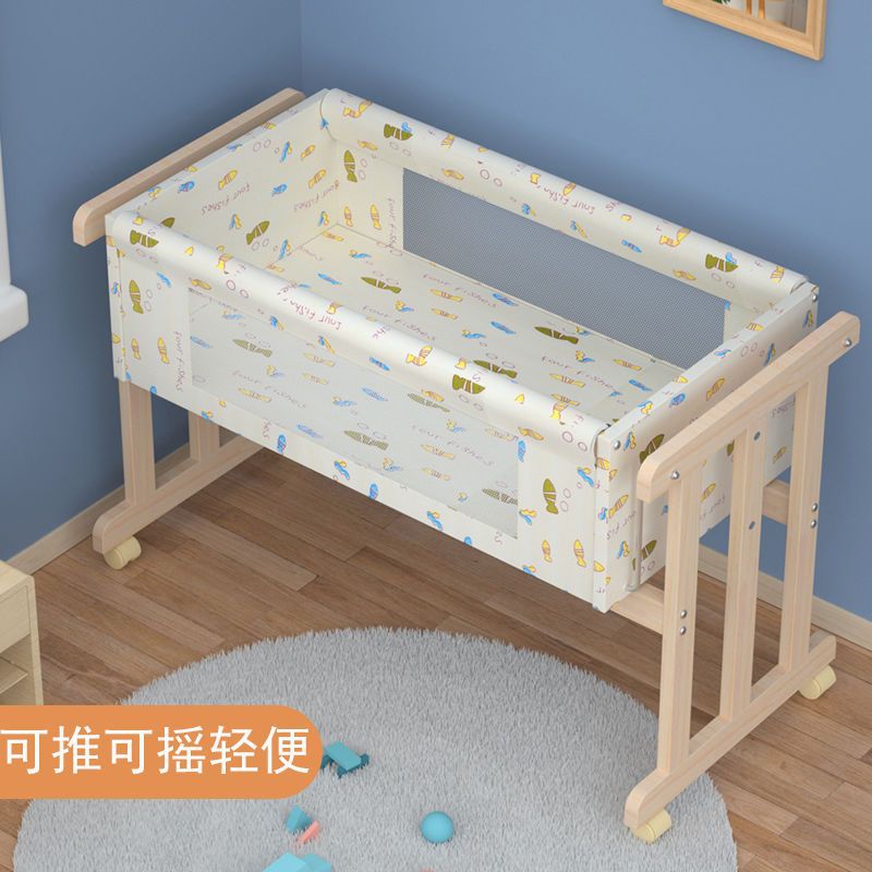 Solid Wood Baby Crib Cradle Bed Bb Bed Baby Bed Small Cradle I-Shaped Cradle with Mosquito Net Parallel Cradle Cross-Border Wholesale