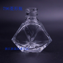 ���ɲ��� 796������ˮƿ���l8ml͸��ƿ������ˮ�������b��ƿ