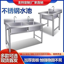 304�N�����ò��P䓼Ӻ���p��ˮ��ˮ��ϴ��ϴ��ؼ��ò��P�ˮ��