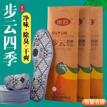 ��Ʒ����ļ���������Ь�|����������޹͸����Ůʿ�\��ƤЬ�ļ���