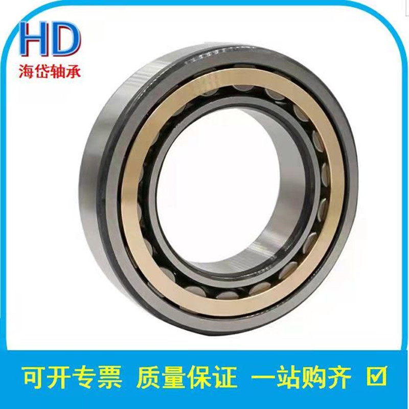 批发天马圆柱滚子轴承N306M 2306M天马圆柱滚子轴承