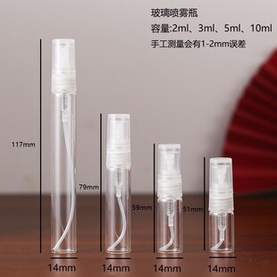 2ml3ml5ml10ml͸���������Fƿ��ˮ���bƿҺ�w���Ͽ�ƿ���б�y