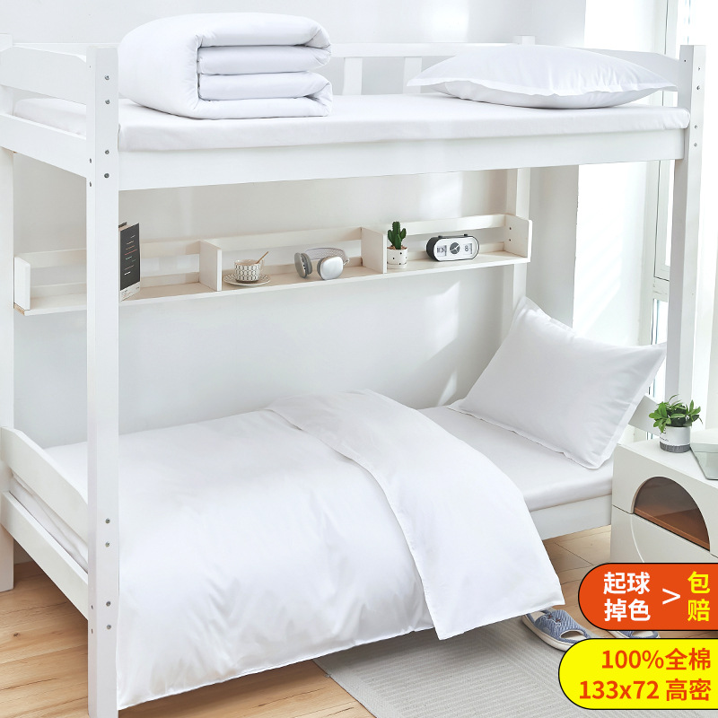 Dormitorio estudiantil azul puro cama de tres piezas set de sábanas de algodón cubierta de cama dormitorio individual de servicio azul marino se puede imprimir