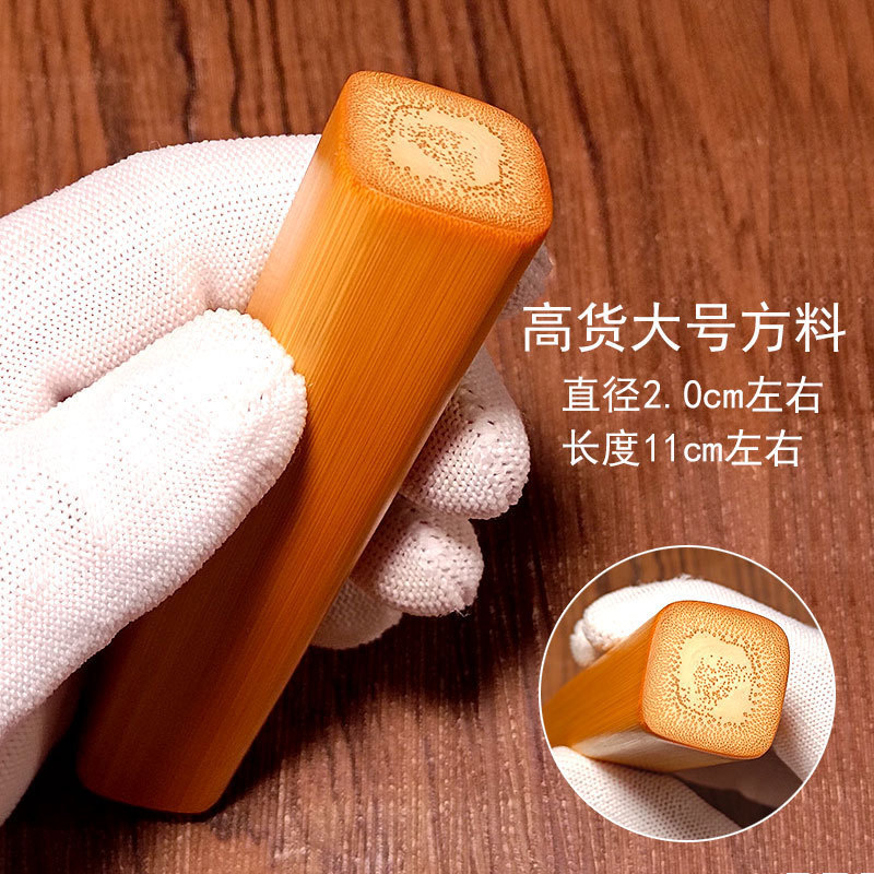 BK9K 卸売固体竹翡翠竹ハンドル部分古い竹竹毛根素材 15-20 ミリメートルハンドヘルド小型|undefined
