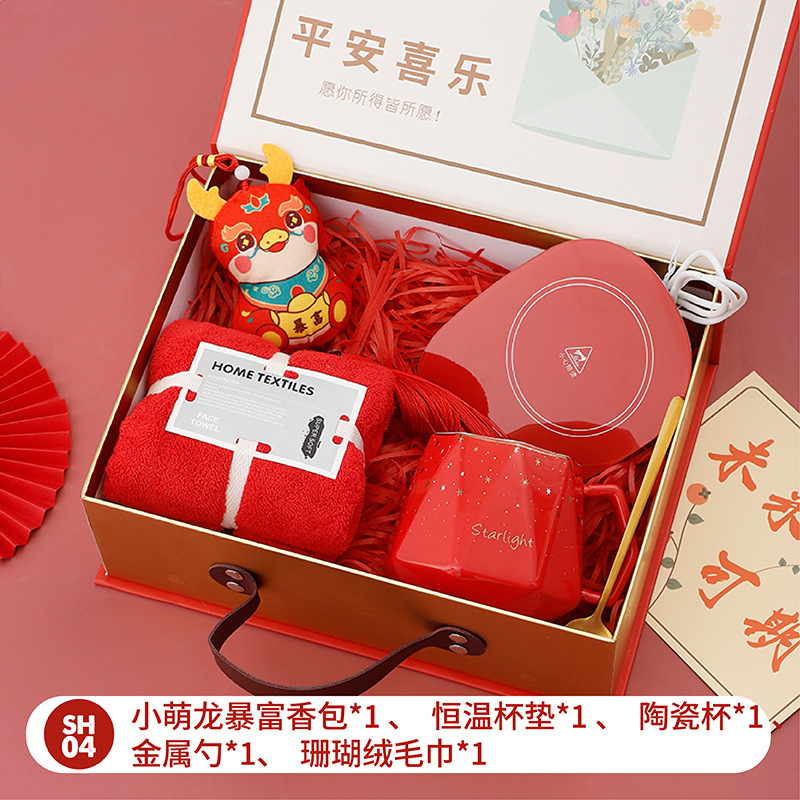 Dama DE HONOR regalo de mano regalo de boda Año Nuevo dragón año regalo empresa tienda celebración actividad bancaria apertura regalo de mano al por mayor