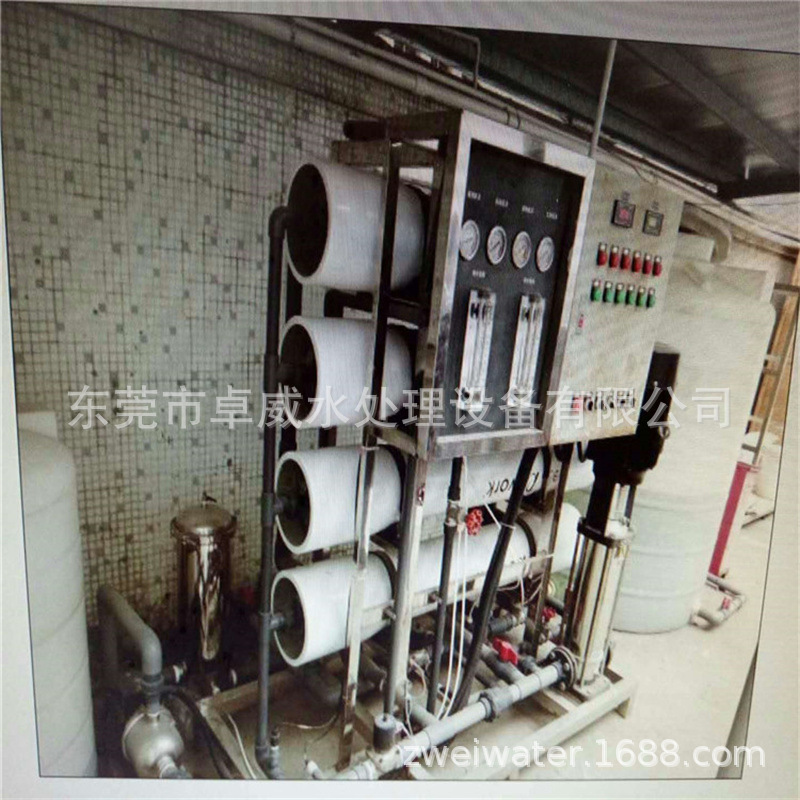 园洲水处理耗材，石湾饮水机配件，龙溪工业水处理耗材，软化树脂