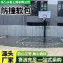 降噪防撞吸音学校软包
