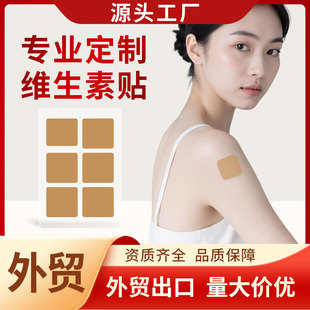 GLP-1���w�o���NƬ���S����logo�S�����N�羳���ښW���ձ�˯���N