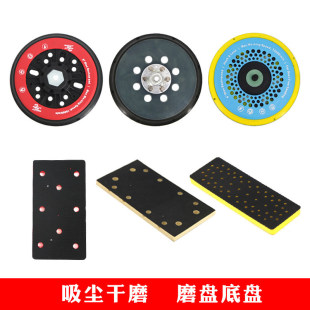 ��ĥ�P ��ĥ�^���6����ĥ�^�ױP 늄Ӹ�ĥ�Cճ�P�L�������P5��