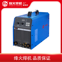 广州烽火焊机 WS-315S 双电压逆变式 直流氩弧焊手工焊两用焊机