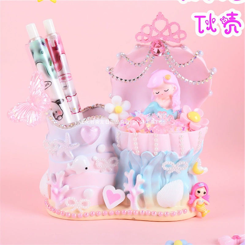 Держатель для ручек в виде ракушки, ночник, детские игрушки ручной работы для девочек, креативные практичные подарки, подарки на день рождения для девочек