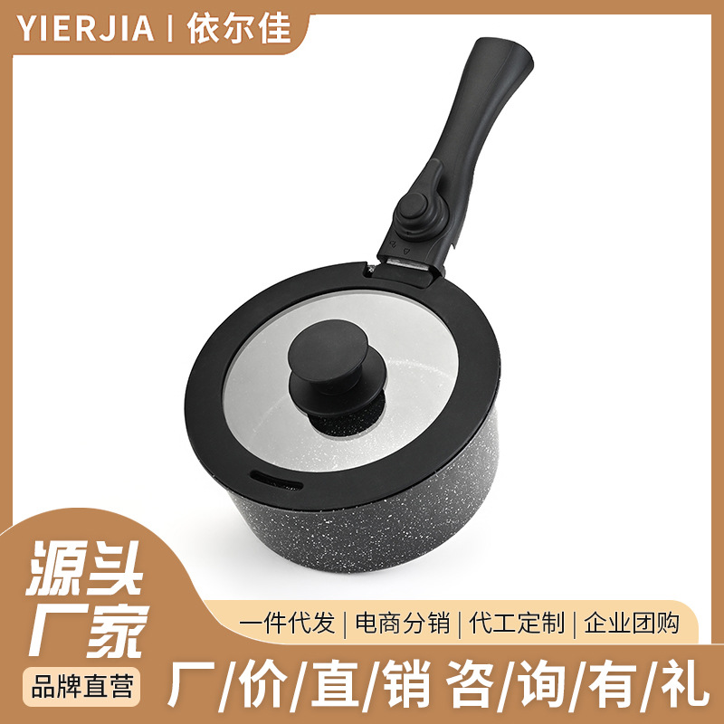 Transfronterizos domésticos desmontables arroz de piedra leche cocina de leche antiadherente cocina de cocina cocina electromagnética cocina de gas cocina general