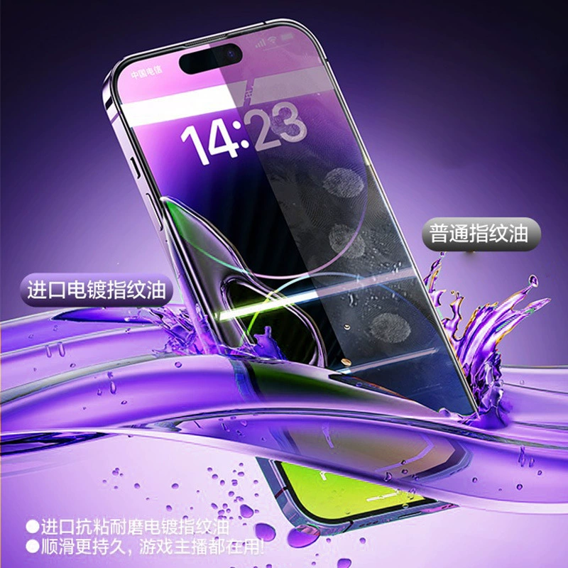 Керамическая стеклянная пленка для iPhone 15Pro Max Corning 17Pro Apple 17pro max закаленная пленка 17 Corning пленка iPhone 15pro HD 14 приватность пленка