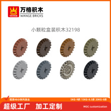 ���羳����С�����������ݻ�ľ32198ƴװ���20��׶������ְ�