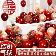 �Y�����鷿�b���Ʒ���ջ�Y���üӺ����������b�c����