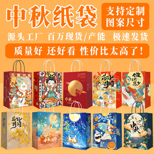 ţƤ���YƷ�����������繝�նY��������~���b����֧��С����