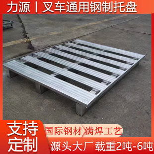 2�����d��\�F�бP�p�洨����бP�F؛�S�҃����M������а�1.2��