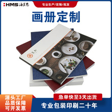 ������I�����Ԯ���ӡˢ�s־�̲��f����Ŀ䛈D�Բ�ӡ��ͯ��������