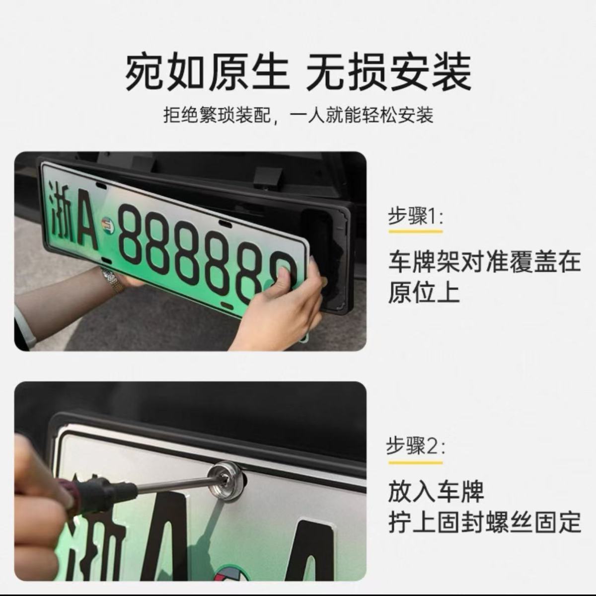 Suitable for Tesla Modely/3 New Version License Plate Frame Carbon Pattern License Plate Frame Protection Frame License Plate Frame Modification Accessories