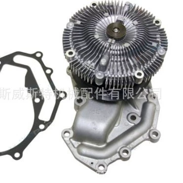 NI-San water pump 21010-VW227 B1010-2W20A ZD30 water pump ZD30 engine water pump