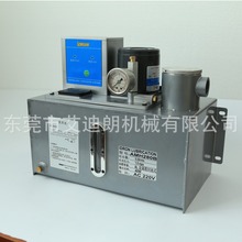 늄ϡ͝AMH-2ʽPLCѭhÛ_͝