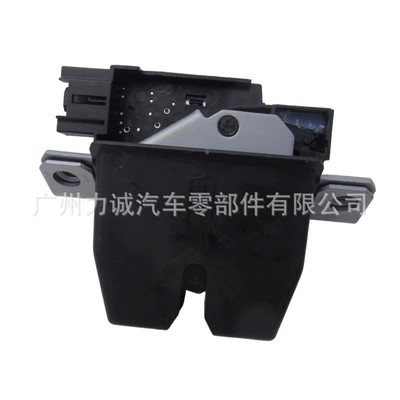 for Ford, Central locking