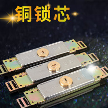 卷帘门锁中间开通用型卷门锁铜芯 车库商超店面卷闸门锁工厂批发