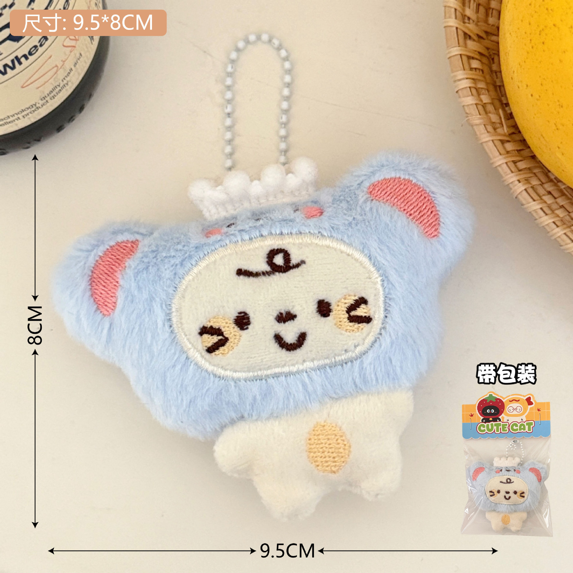 Creativa y linda decoración colgante de muñeca para niñas, broche de muñeca, decoración para mochila, pin, llavero, adorno colgante.