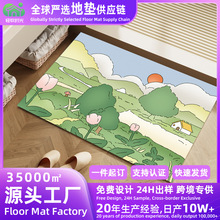 小清新地垫卫生间浴室防滑地垫硅藻泥吸水脚垫家用门口垫