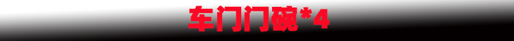 新样1.jpg