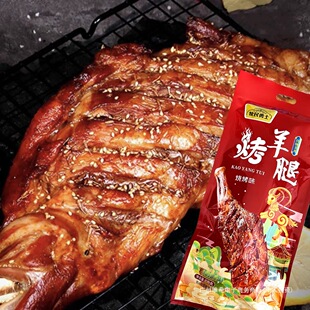 ������ʿ������550g�½���������y��ʳ�r����ζ��հ��b���⴮