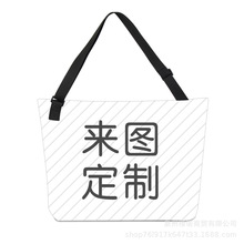 女士单肩背包图案休闲手提袋棉布时尚购物袋跨境电商货源