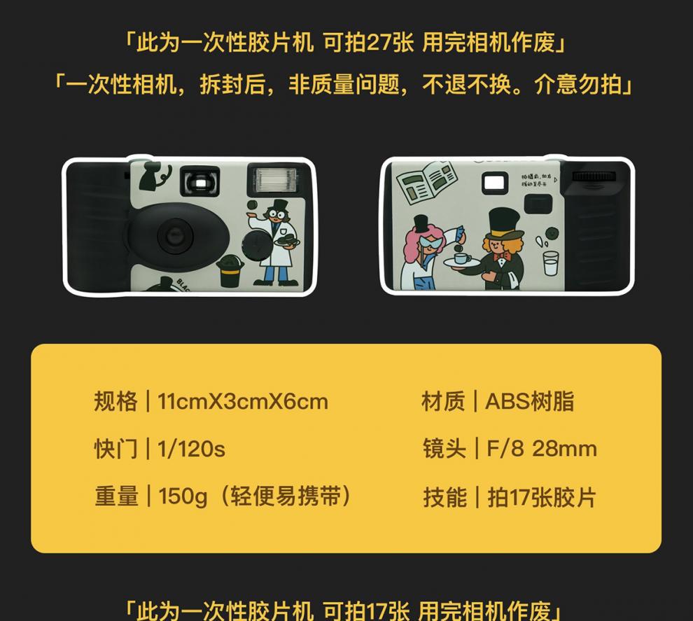 dbbcaa76-e63f-43b1-81b4-460a4614f353.jpe